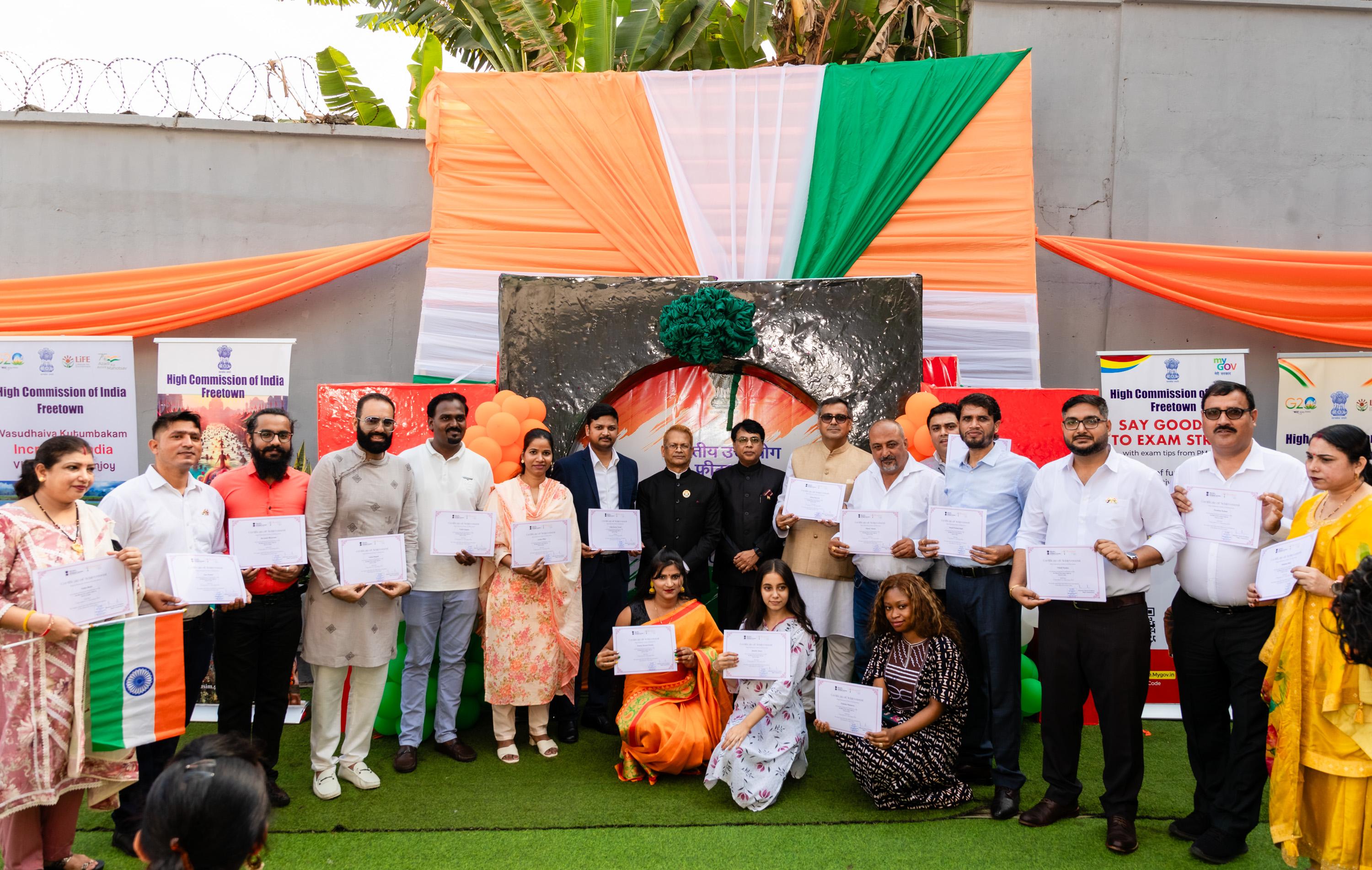 Republic Day Flag Unfurling Ceremony 2025